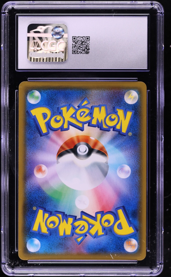 2018 Pokemon Japanese SM Tag Bolt Full Art Latias & Latios GX #104 CGC 10 GEM MINT
