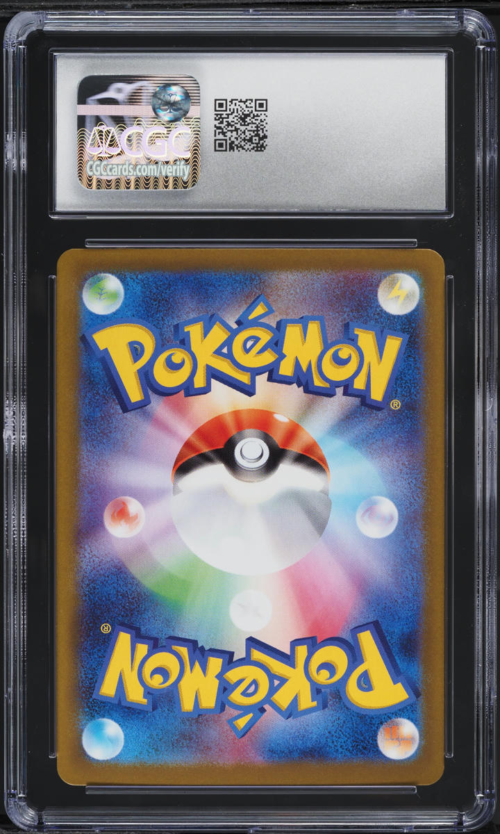 2025 Pokemon Japanese Mega Brave SAR Mega Absol ex #089 CGC 10 GEM MINT