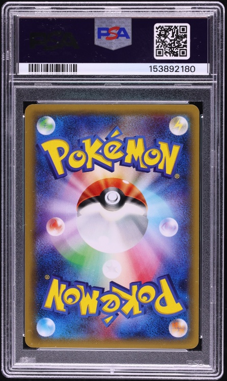 2016 Pokemon Japanese XY Promo Mega Tokyo's Pikachu #204 PSA 10 GEM MINT