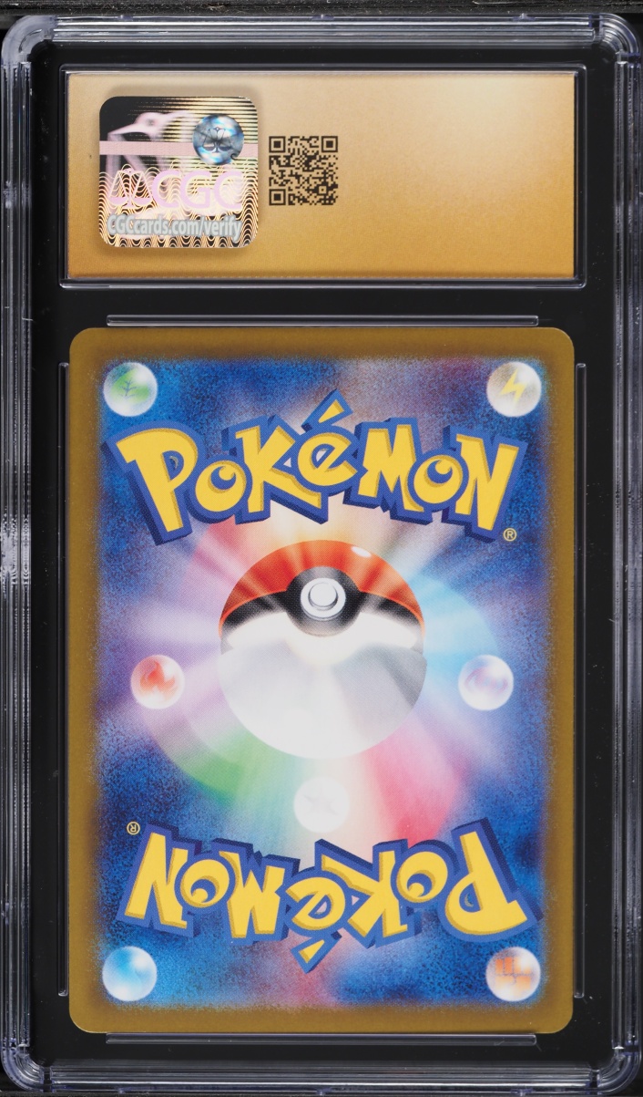 2024 Pokemon Japanese Scarlet & Violet Wild Force Full Art Gengar ex #88 CGC 10 PRISTINE