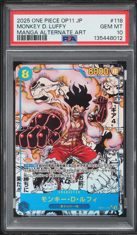 2025 One Piece Promo 3rd Anniversary Treasure Camp Monkey D. Luffy