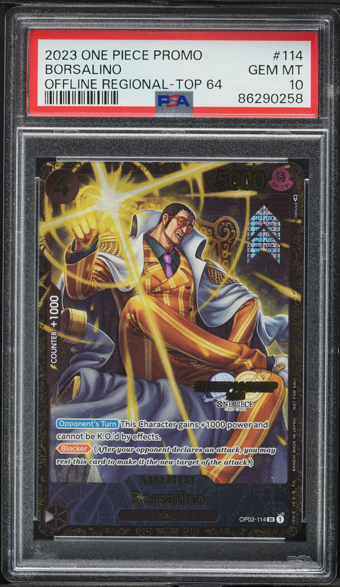 2022 ワンピース フランキー PSA 10 2022 ワンピース フランキー PSA 10 - メルカリ