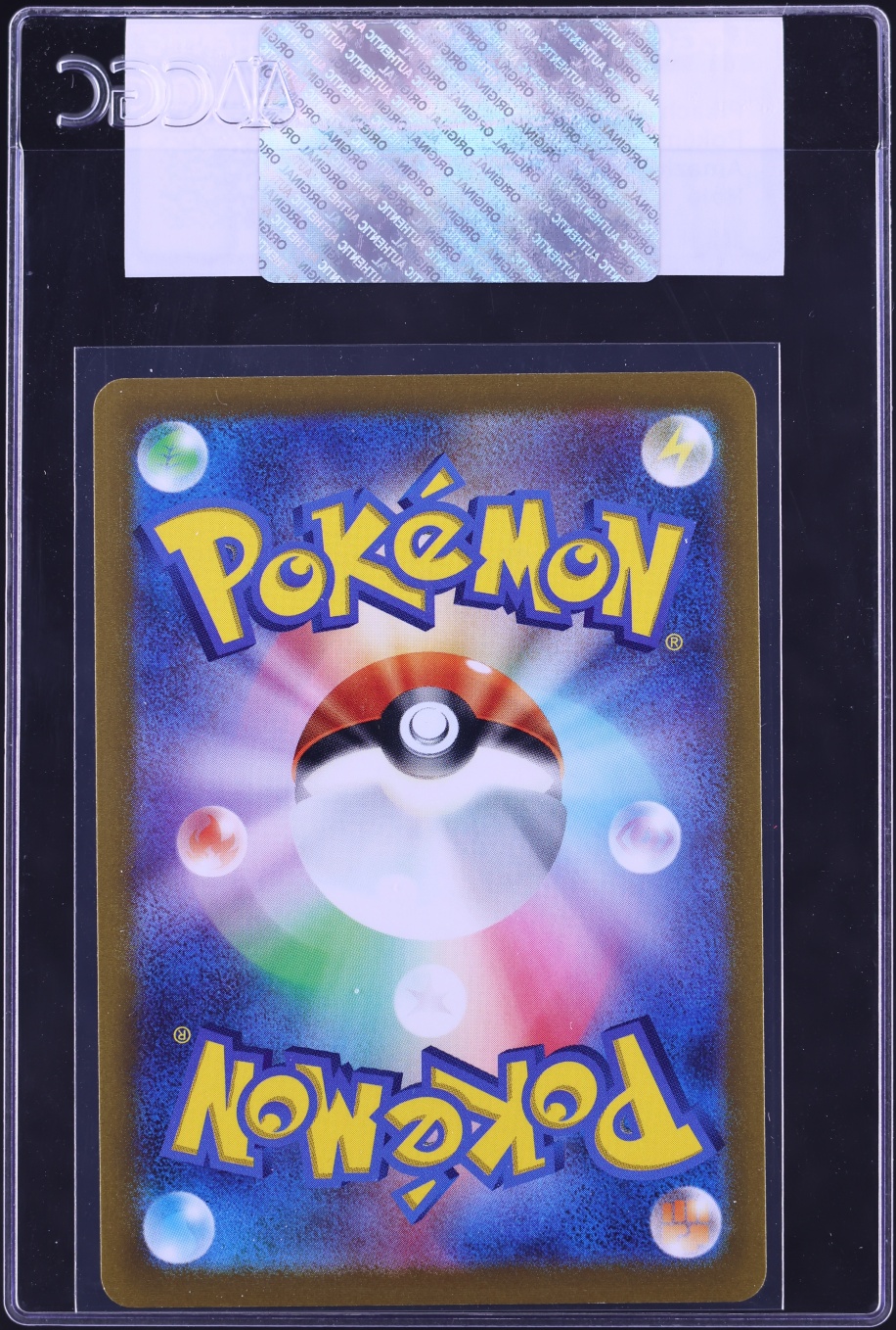 2020 Pokemon Japanese Sword & Shield Amazing Volt Tackle Full Art ...