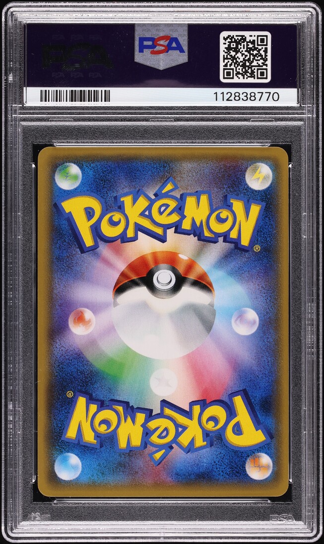 2016 Pokemon Japanese XY 20th Anniv. 1st Ed Holo Charizard AUTO DNA 9 #11 PSA 10