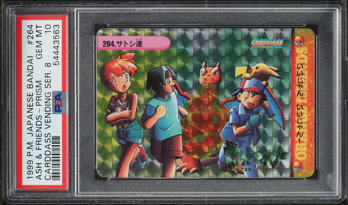 1999 Pokemon Japanese Bandai Carddass Vending Series 8 Prism Ash Friends PSA 10