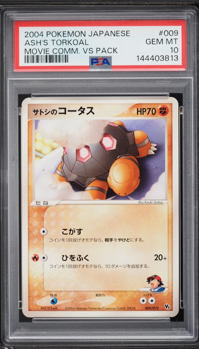 2004 Pokemon Japanese VS Movie Commemoration Pack Ash's Torkoal #9 PSA 10 GEM MINT