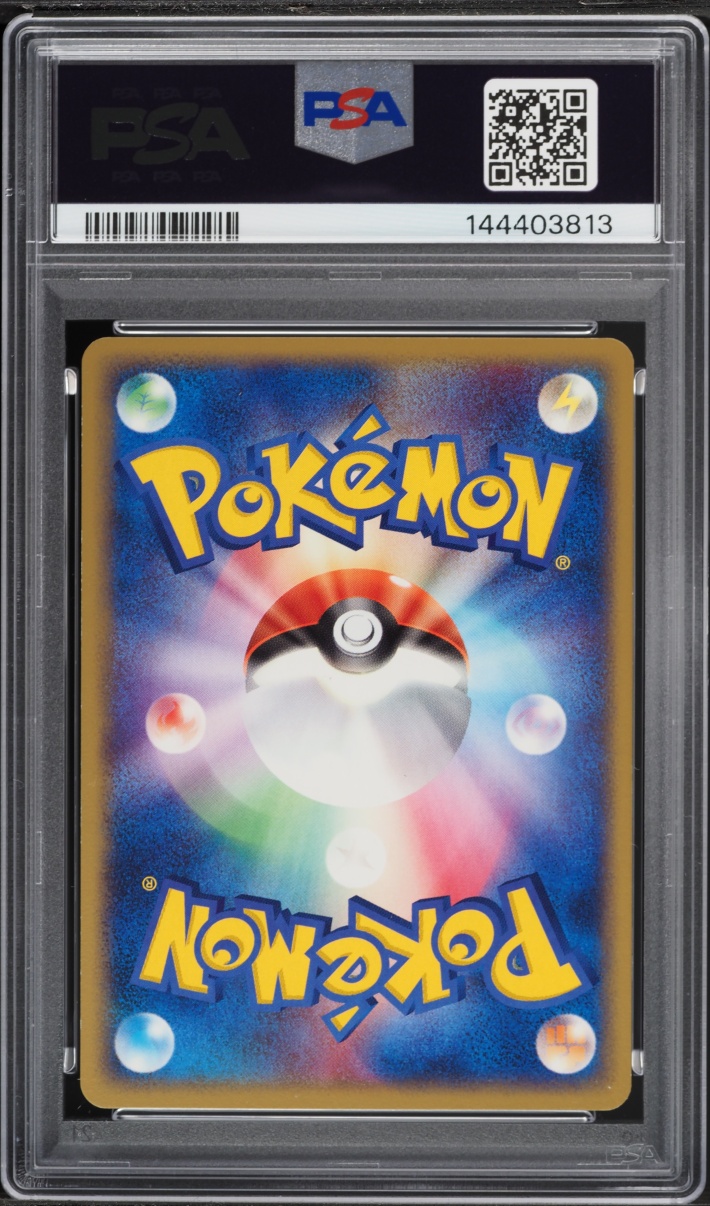 2004 Pokemon Japanese VS Movie Commemoration Pack Ash's Torkoal #9 PSA 10 GEM MINT