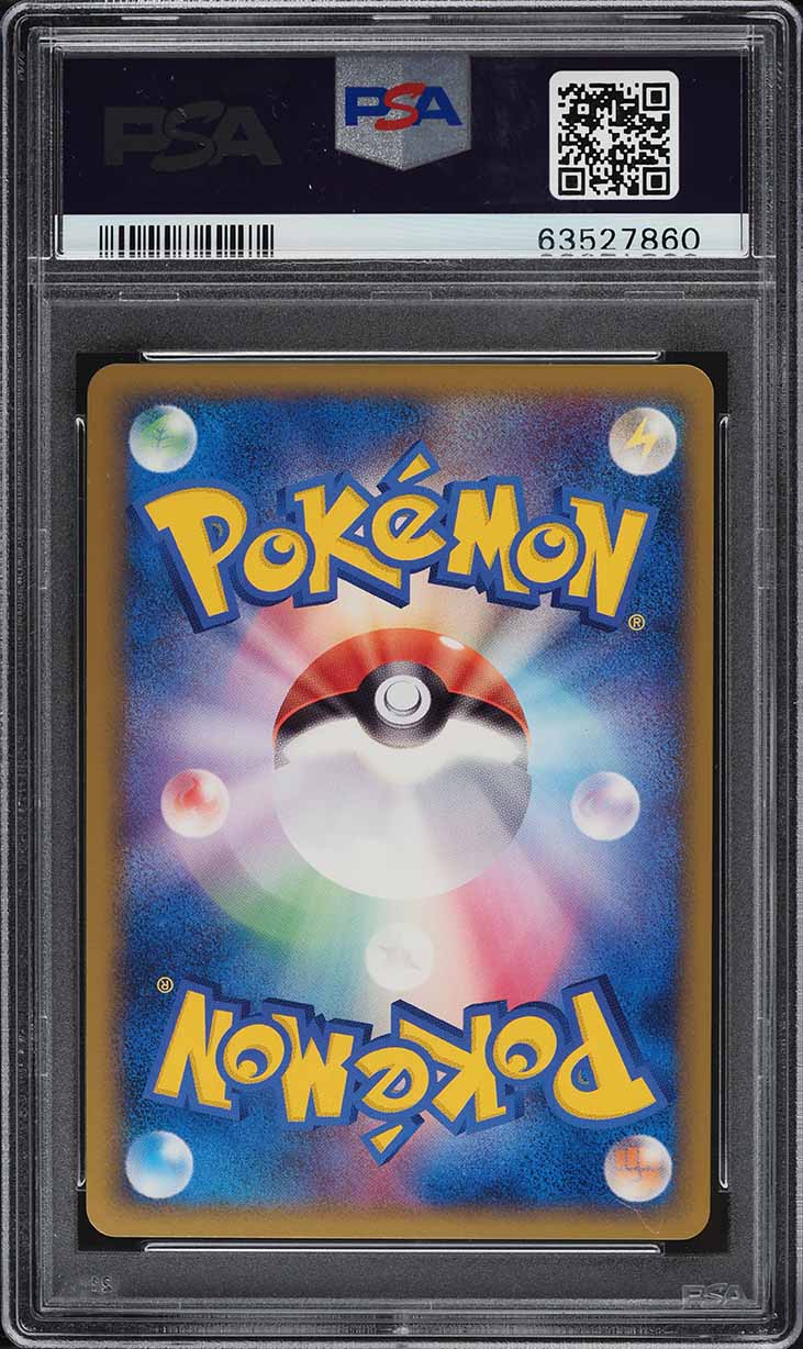 2010 Pokemon Japanese Promo Legendary Present Camp Holo Dialga #74 PSA 10 GEM MINT