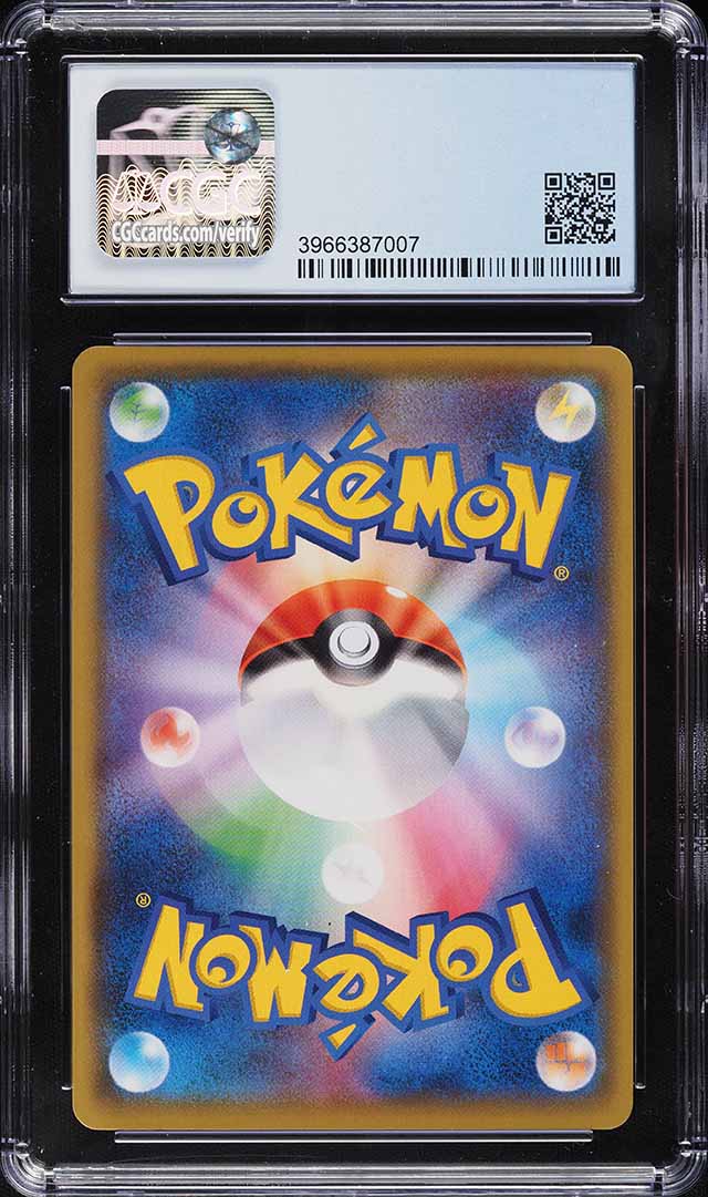 2021 Pokemon Japanese SWSH 25th Anniversary Promo Holo Charizard #1 CGC 10 PRISTINE