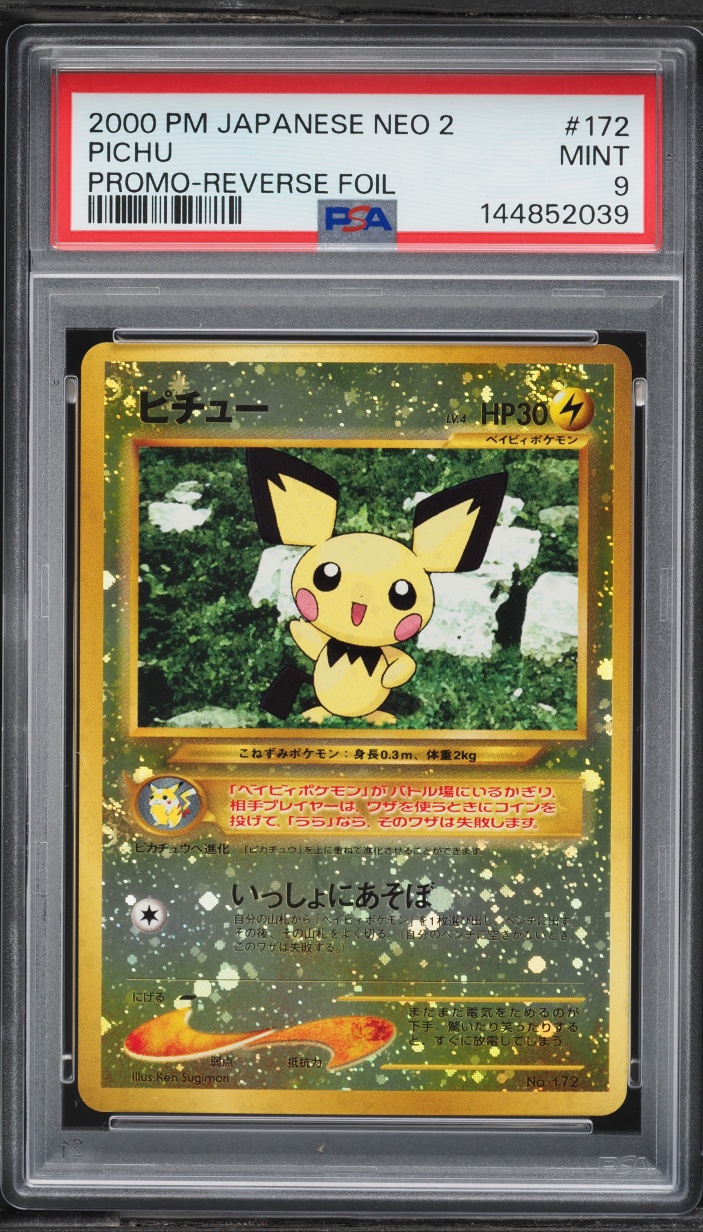 2000 Pokemon Japanese Neo 2 Promo Reverse Holo Pichu #172 PSA 9 MINT