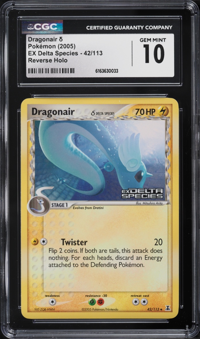 2005 Pokemon EX Delta Species Reverse Holo Dragonair #42 CGC 10 GEM MINT