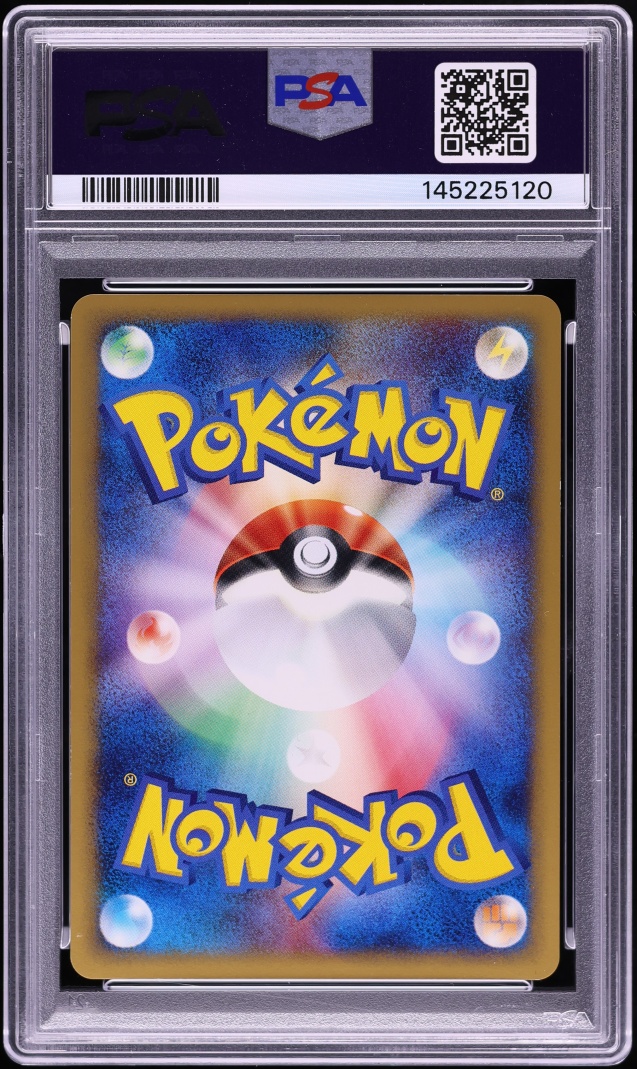 2002 Pokemon Japanese McDonald's Holo Larvitar #18 PSA 8 NM-MT