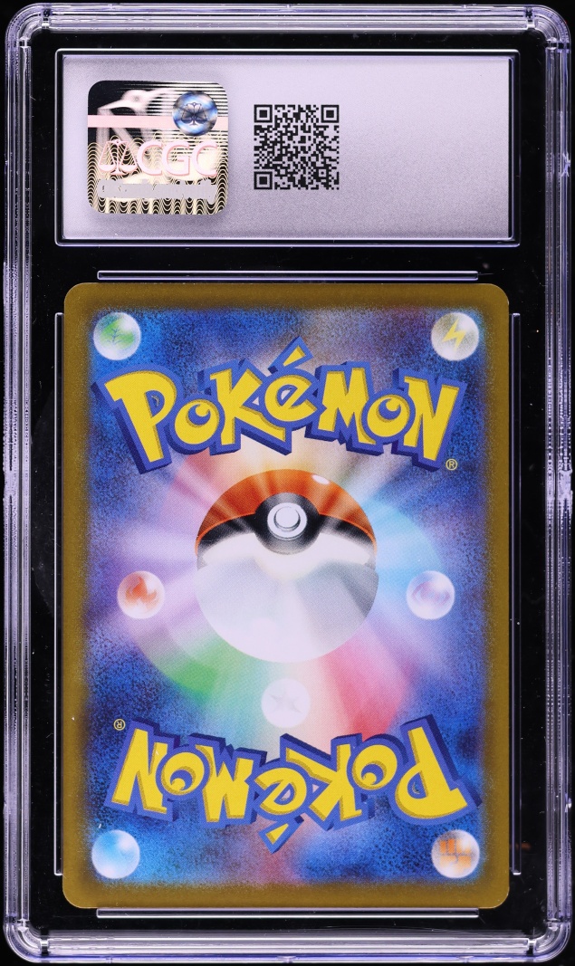 2022 Pokemon Japanese Sword & Shield VSTAR Universe Reverse Holo Magma Basin #170 CGC 9 MINT