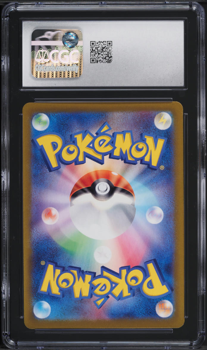 2023 Pokemon Japanese Scarlet & Violet 151 AR Snorlax #181 CGC 9 MINT