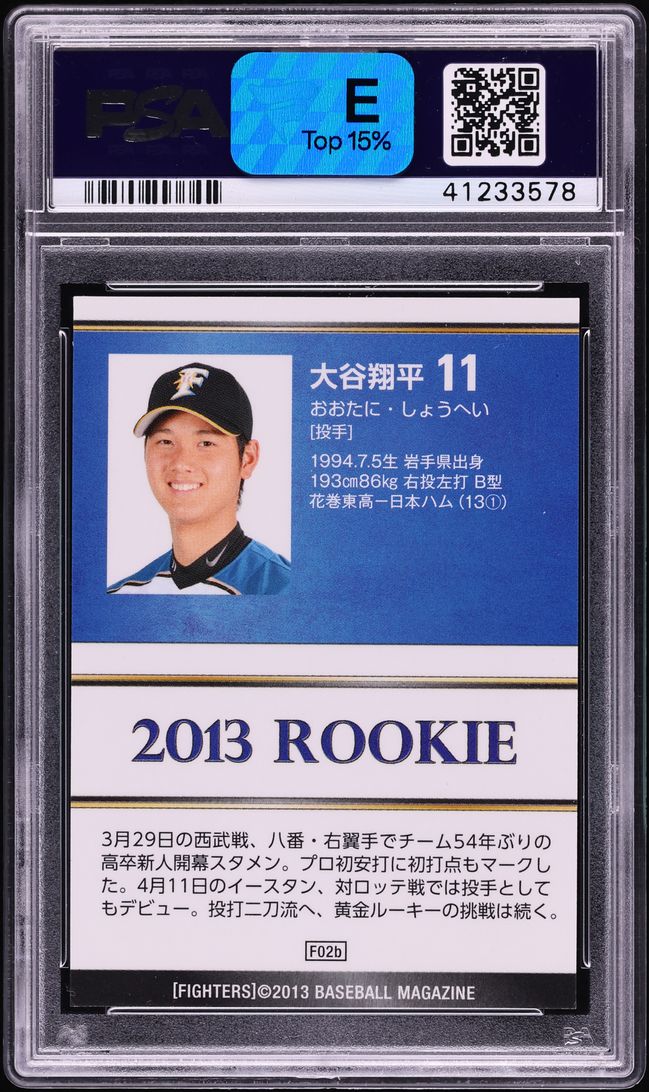 2013 BBM Hokkaido Nippon Ham Fighters Foil Shohei Ohtani ROOKIE #F02B PSA 9 MINT - Photo 2