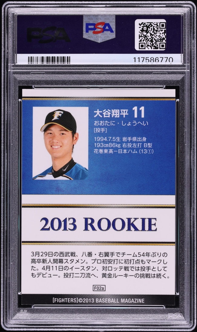 2013 BBM Hokkaido Nippon Ham Fighters Foil Shohei Ohtani ROOKIE #F02A PSA 8 NM-MT - Photo 2