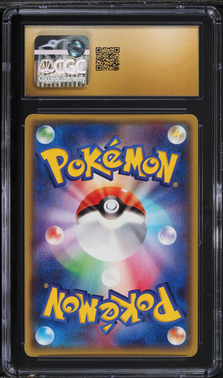 2015 Pokemon Japanese Double Crisis 1st Edition Holo Team Magma's Aggron CGC 10