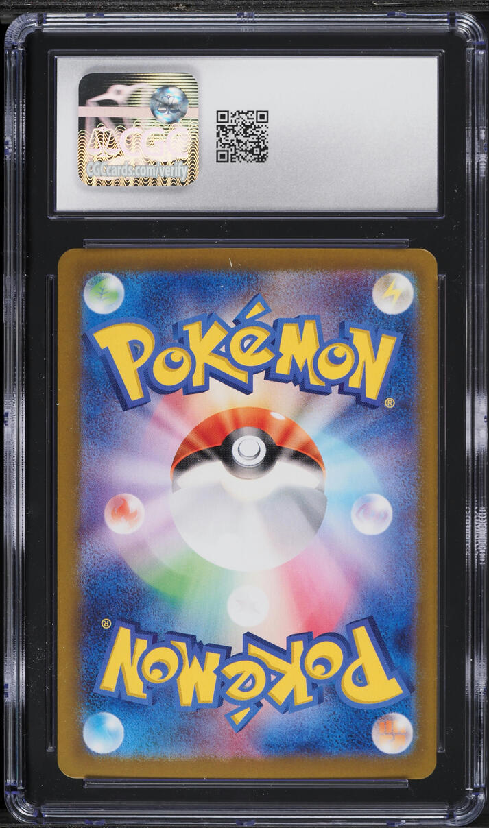2024 Pokemon Japanese Scarlet & Violet Terastal Fest Ex Holo Glaceon ex #41 CGC 9 MINT