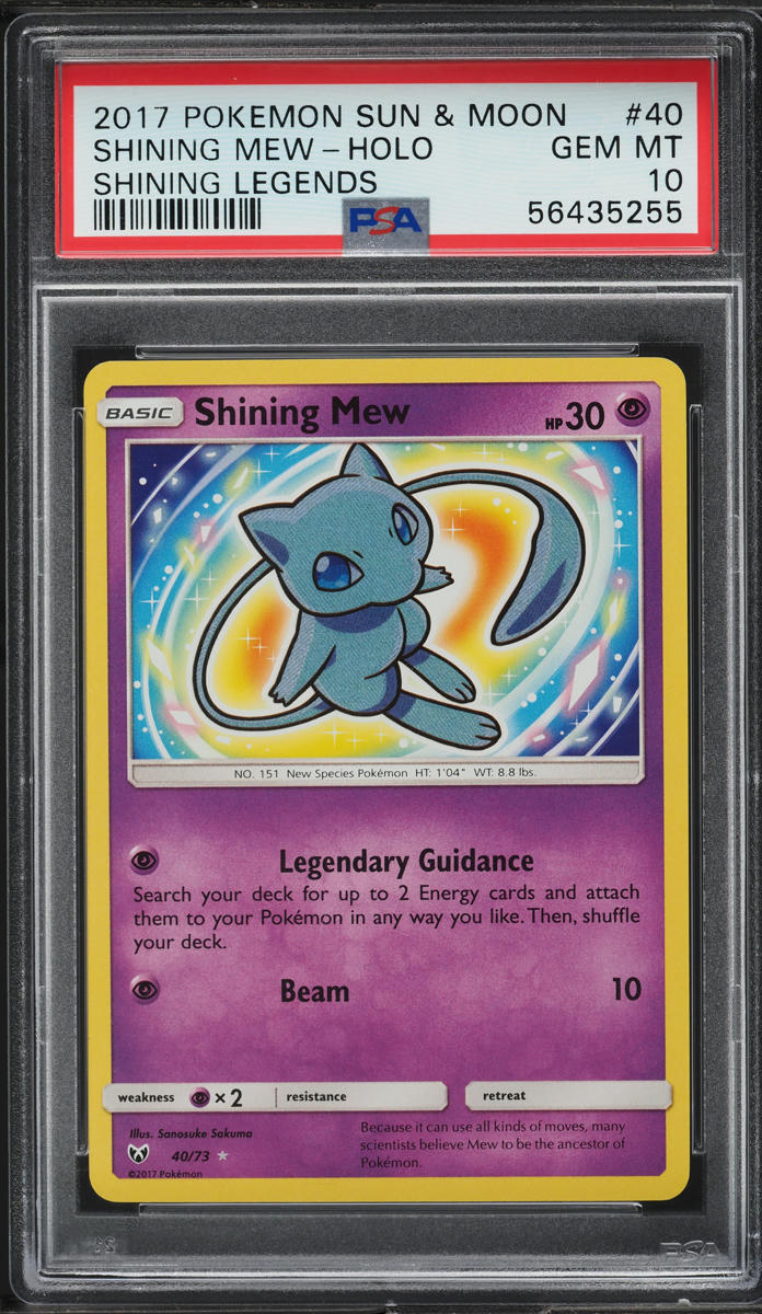 2017 Pokemon Sun & Moon Shining Legends Shining Mew #40 PSA 10 GEM MINT