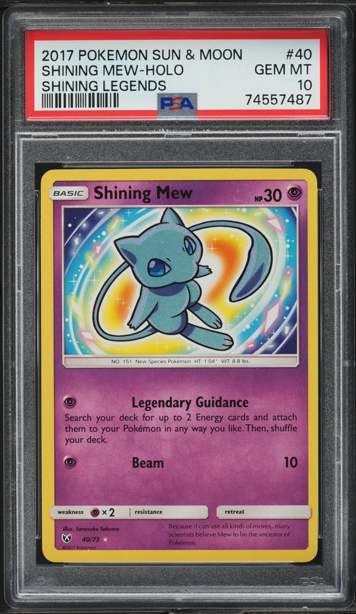 2017 Pokemon Sun & Moon Shining Legends Shining Mew #40 PSA 10 GEM MINT
