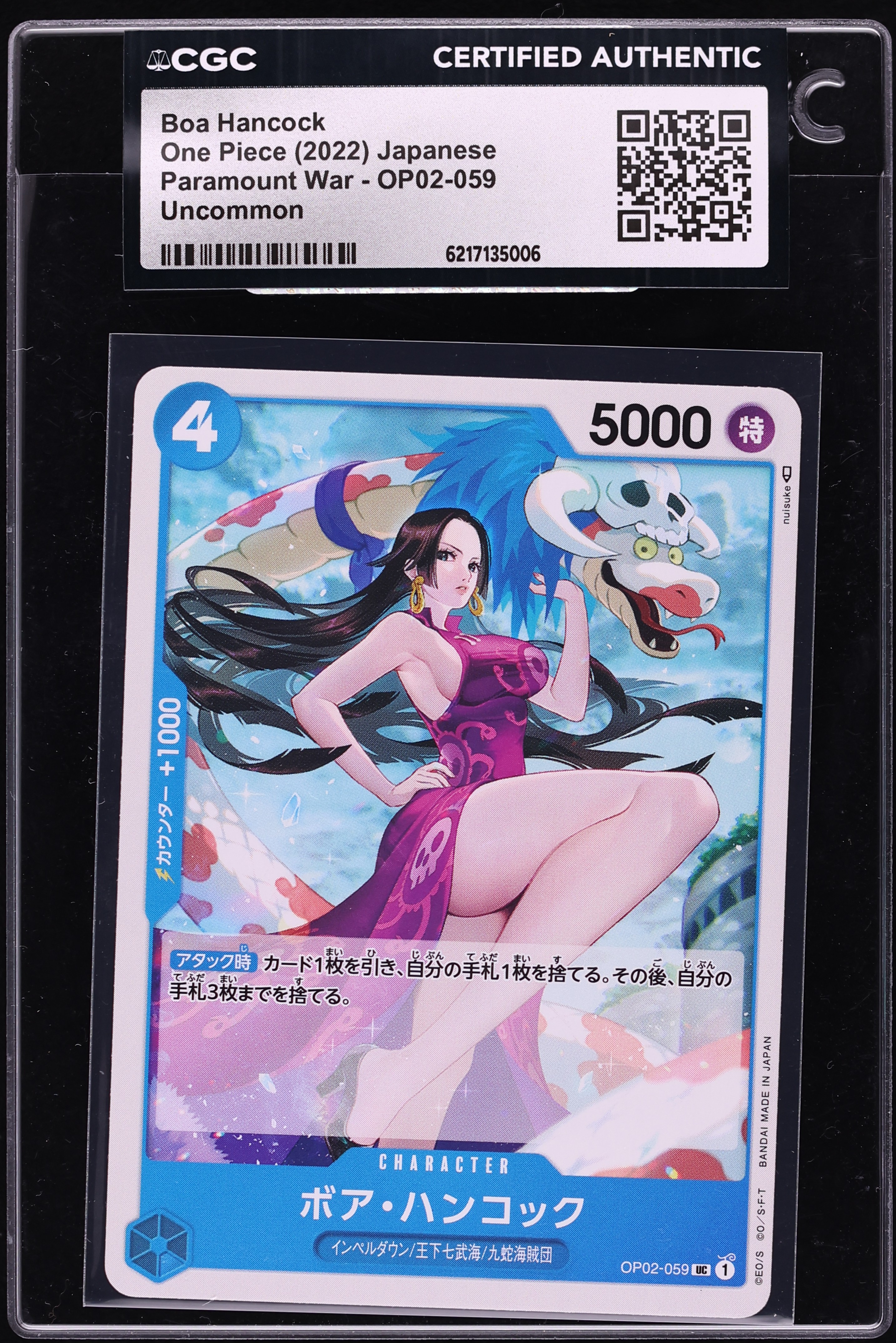 2022 One Piece Japanese Paramount War Boa Hancock #OP02-059 CGC AUTH