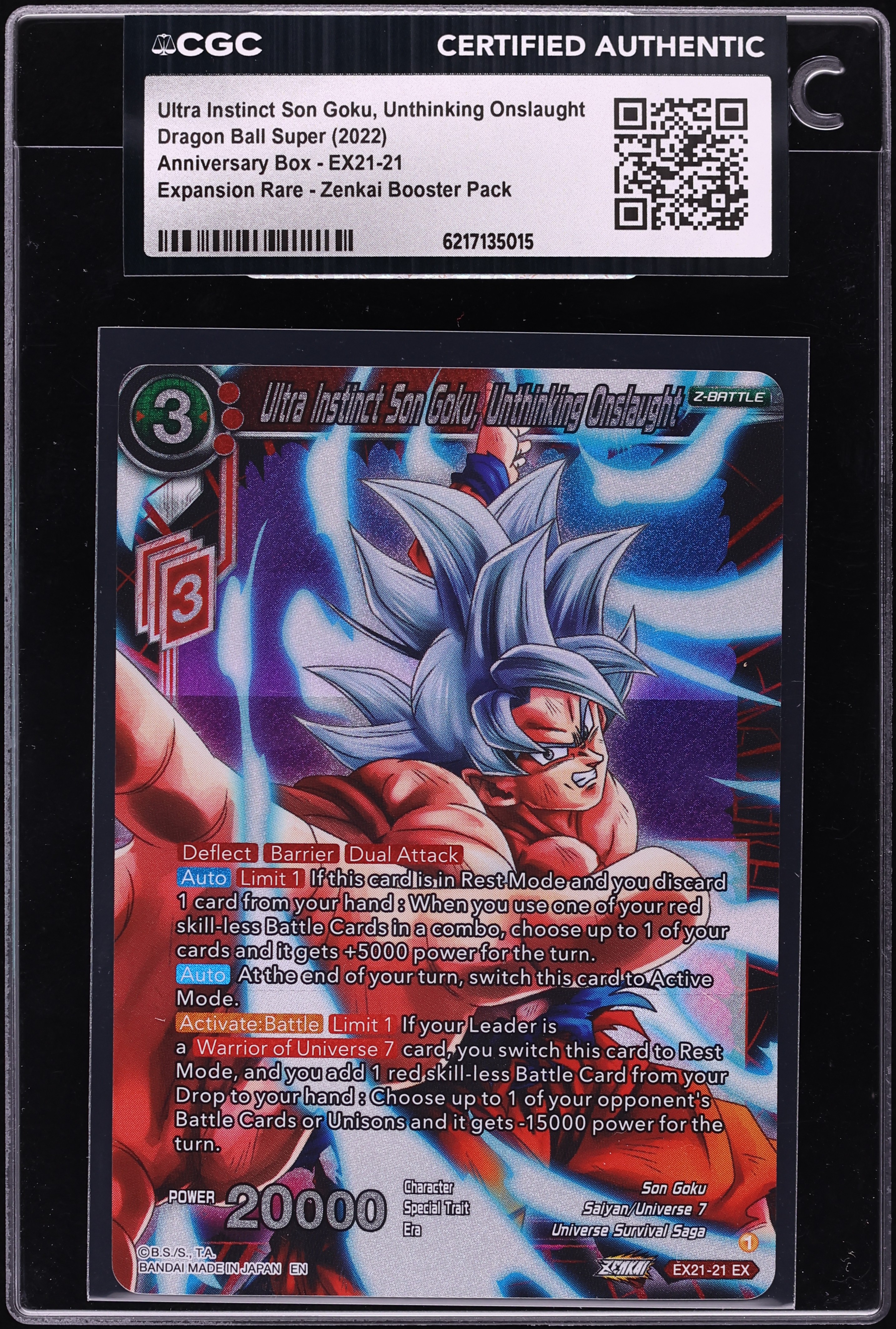 2022 Dragon Ball S Anniversary Zenkai Booster Instinct Goku Unthinking Onslaught EX CGC AUTH