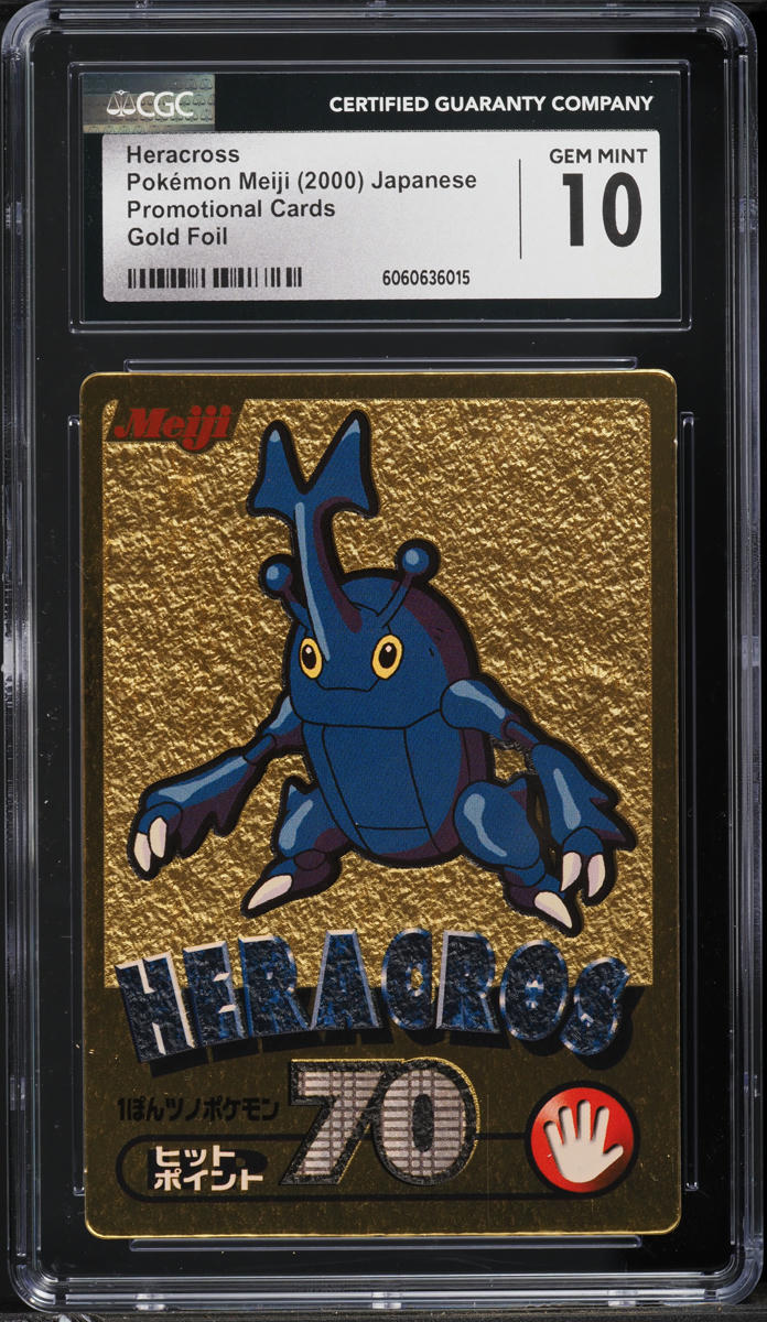 2000 Pokemon Japanese Meiji Promo Gold Foil Heracross CGC 10 GEM MINT