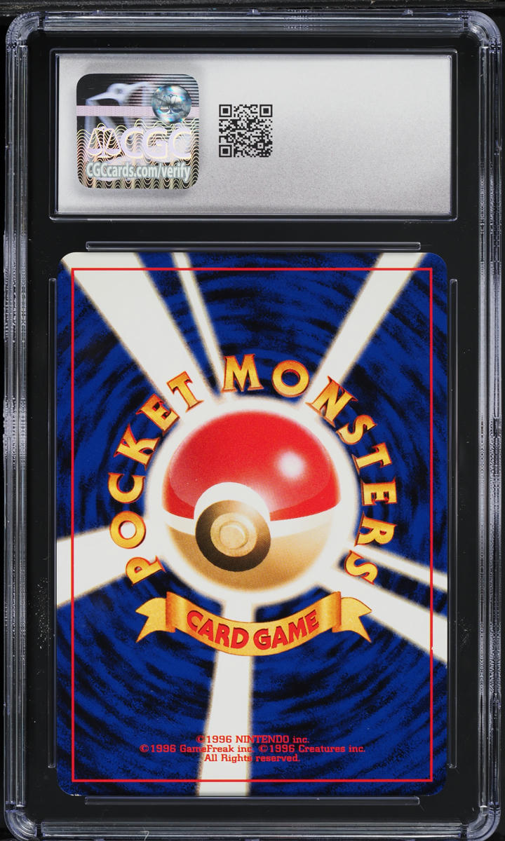 2001 Pokemon Japanese Darkness And To Light Holo Dark Tyranitar #248 CGC 8.5