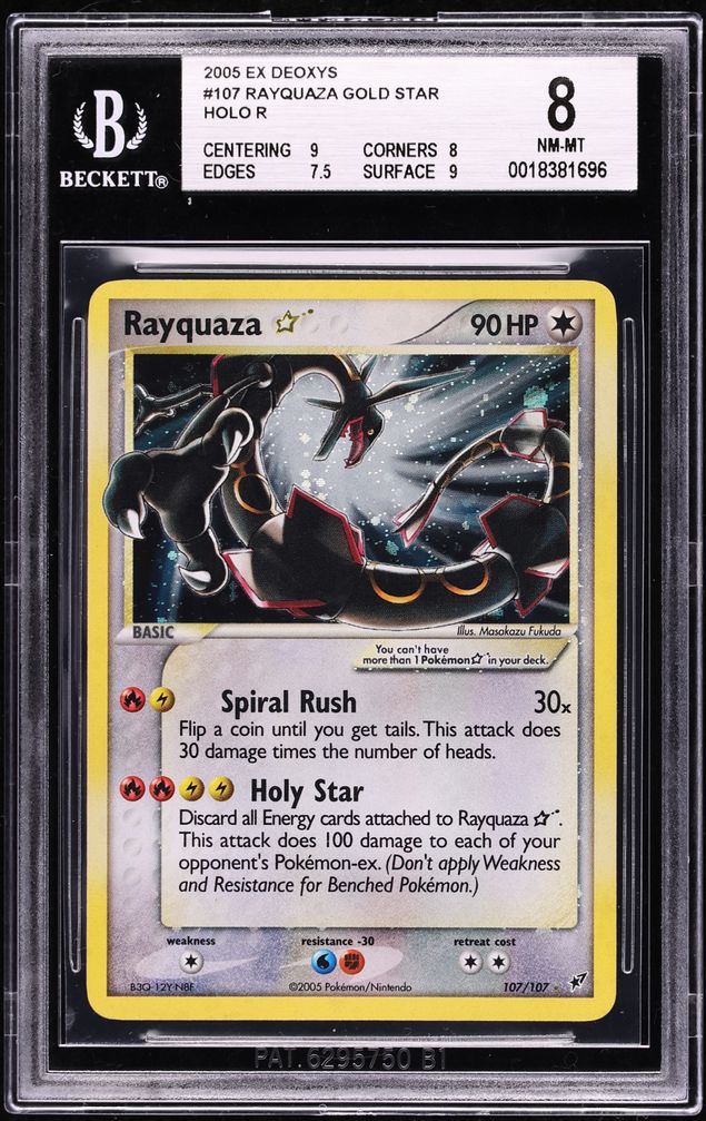 gold stars pokemon cards Greninja Gold Star SWSH144 Pokemon Card (Celebrations Promo Series) +  TitanCards Toploader: Amazon.de: Toys