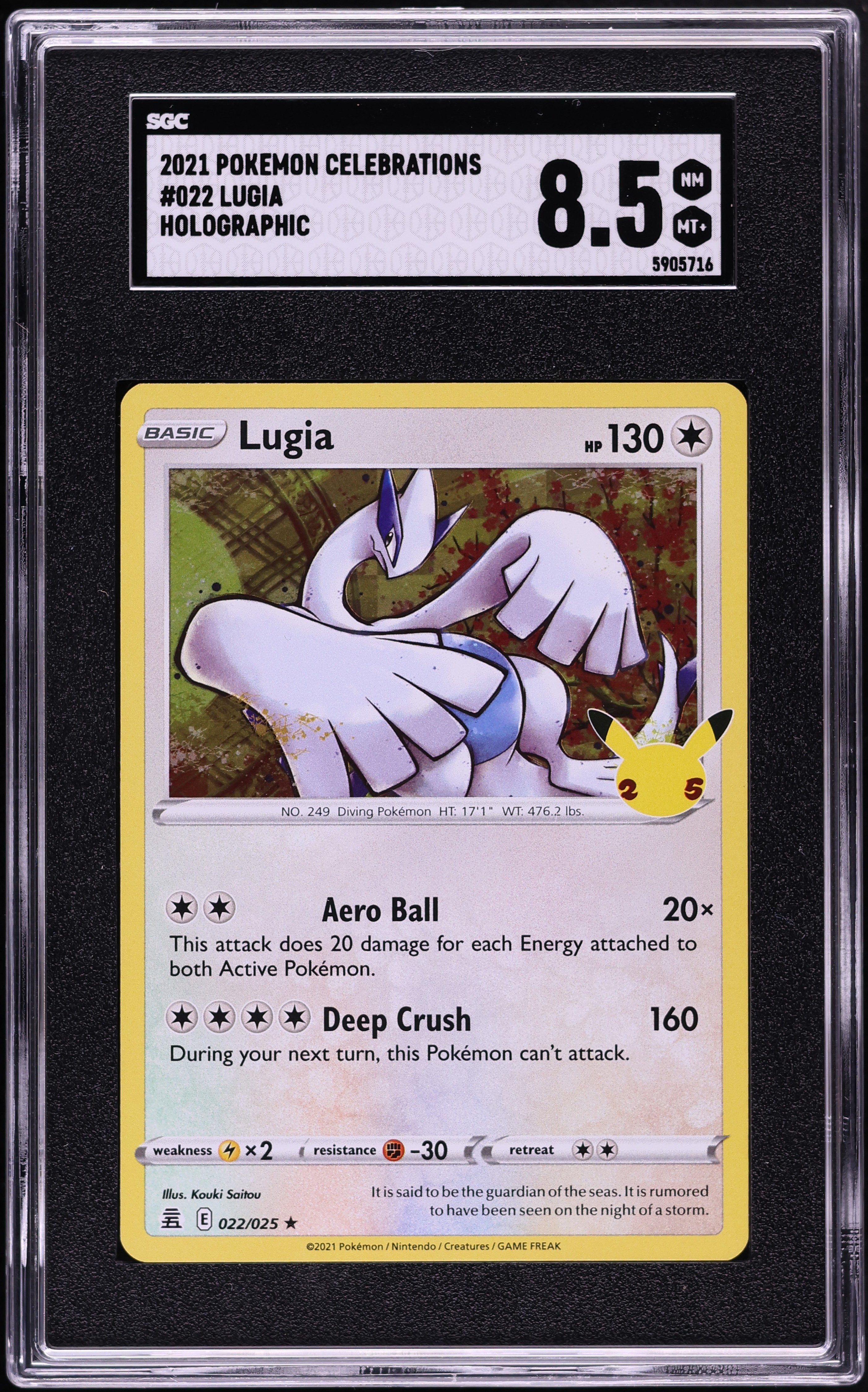 2021 Pokemon Sword & Shield Celebrations Holo Lugia #22 SGC 8.5 NM-MT+