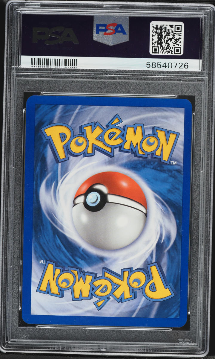 2005 Pokemon EX Unseen Forces Holo Jolteon #8 PSA 10 GEM MINT