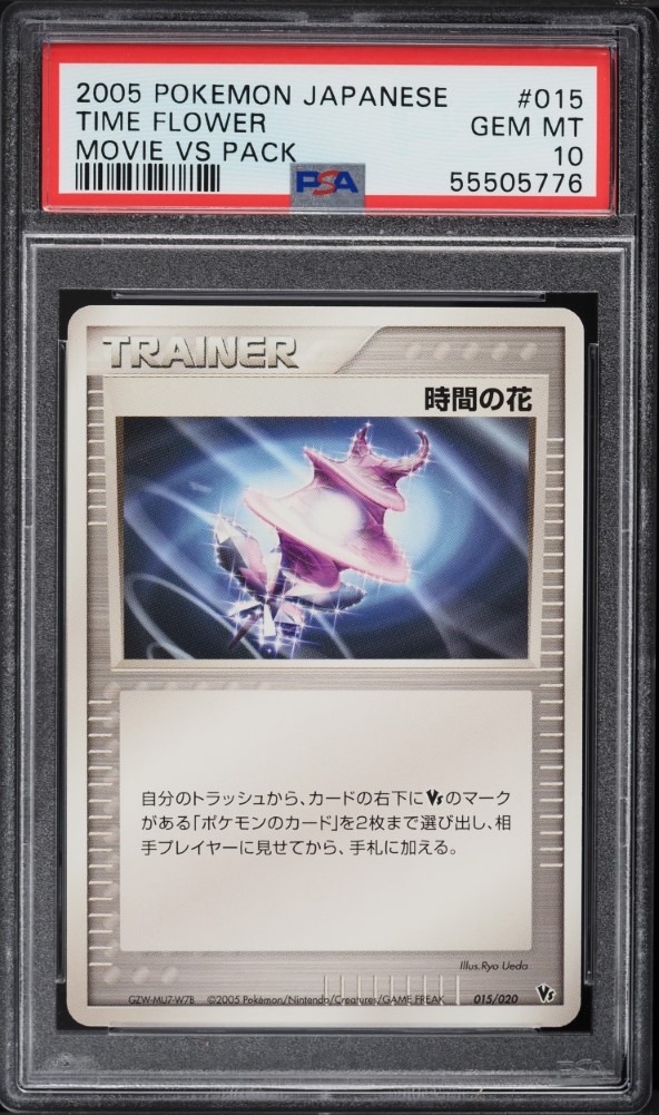 2005 Pokemon Japanese Movie Vs Pack Time Flower #015 PSA 10 GEM MINT