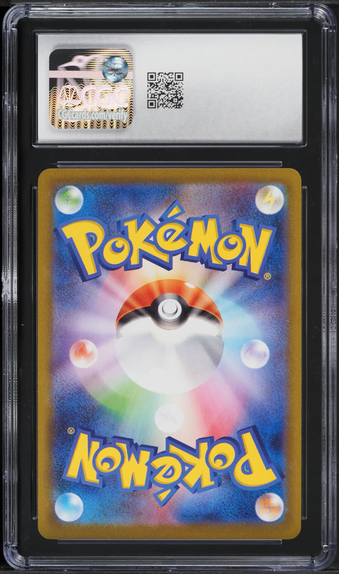 2025 Pokemon Japanese SV Glory Of The Rocket Gang AR Team Rockets Meowth CGC 10