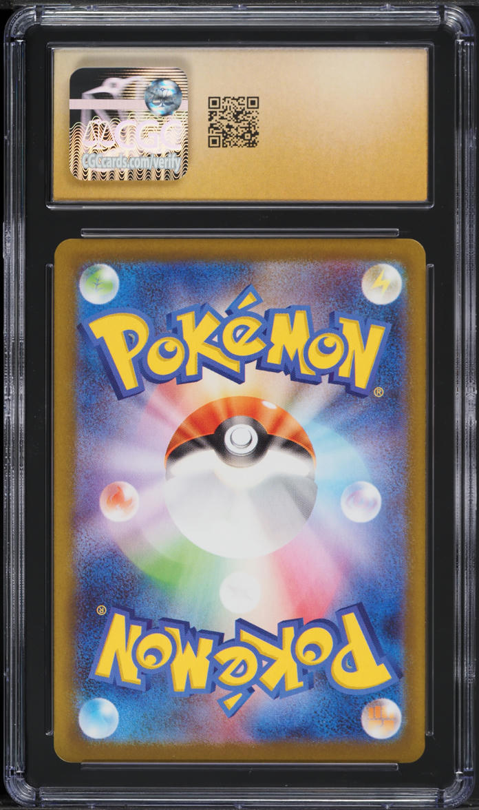 2025 Pokemon Japanese SV Glory Of The Rocket Gang AR Team Rockets Meowth CGC 10