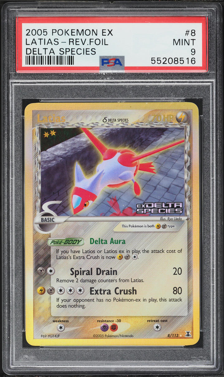 2005 Pokemon EX Delta Species Reverse Holo Latias #8 PSA 9 MINT