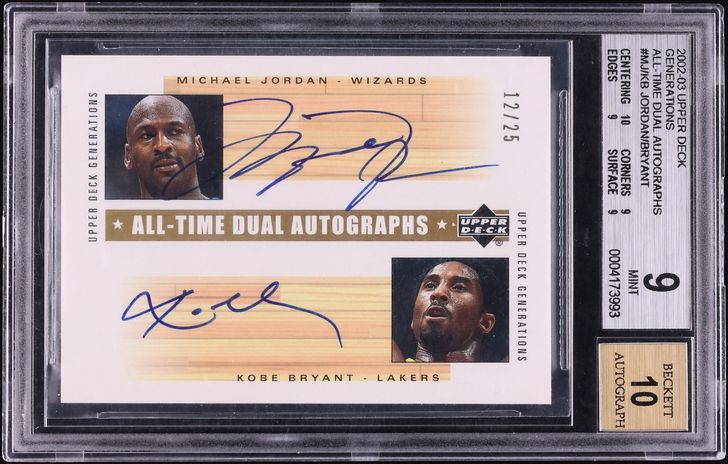 2002 Upper Deck Generations All-Time Dual Michael Jordan Kobe Bryant AUTO /25 #MJ/KB BGS 9 MINT