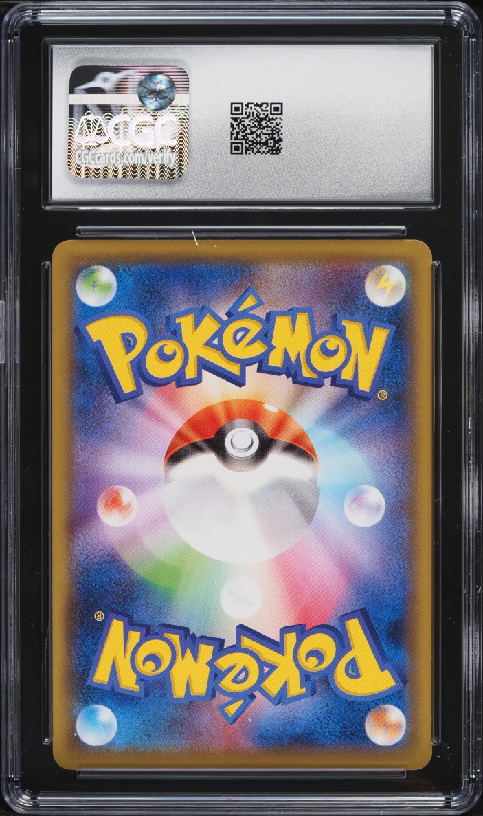 2020 Pokemon Japanese Sword & Shield Promo Center Pack Purchase Charizard #143 CGC 10 GEM MINT