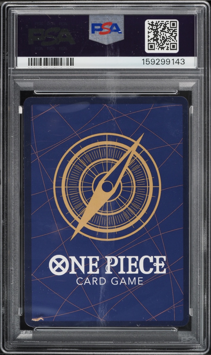 2023 One Piece Promo Gift Collection Monkey D. Luffy #P-001 PSA 10 GEM MINT