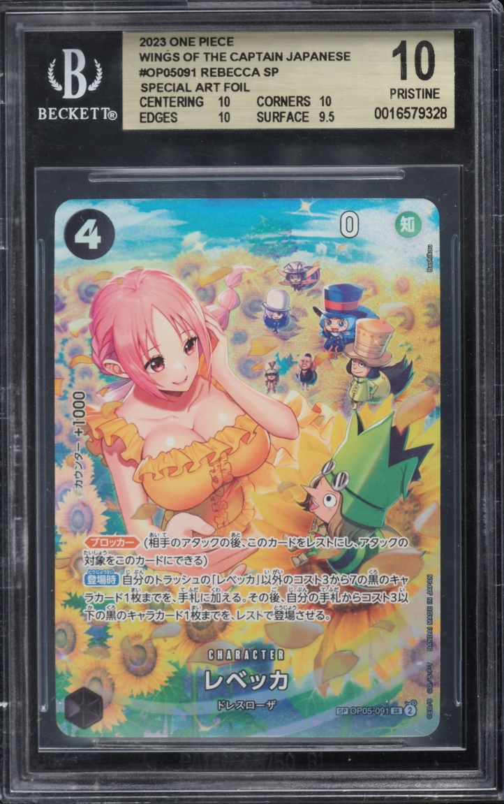 2023 One Piece Japanese Wings Of The Captain Foil SP Rebecca #OP05-091 BGS 10 PRISTINE