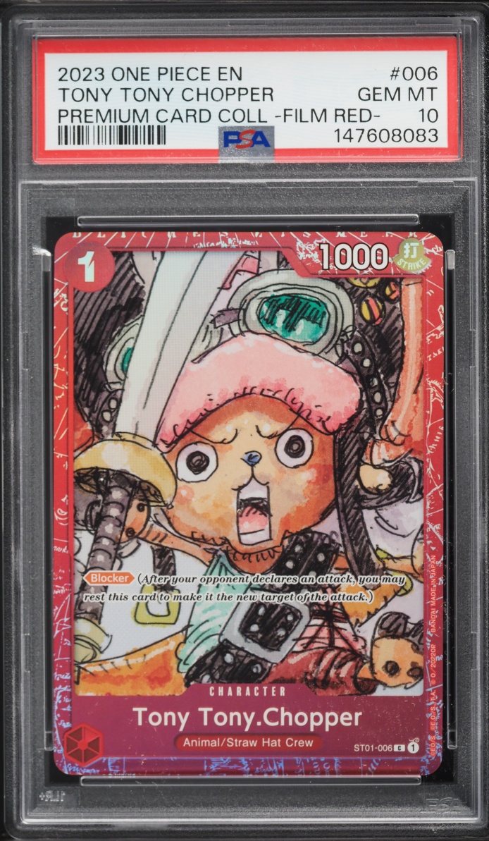 2023 One Piece Premium Collection Film Red Tony Tony Chopper #ST01-006 PSA 10 GEM MINT