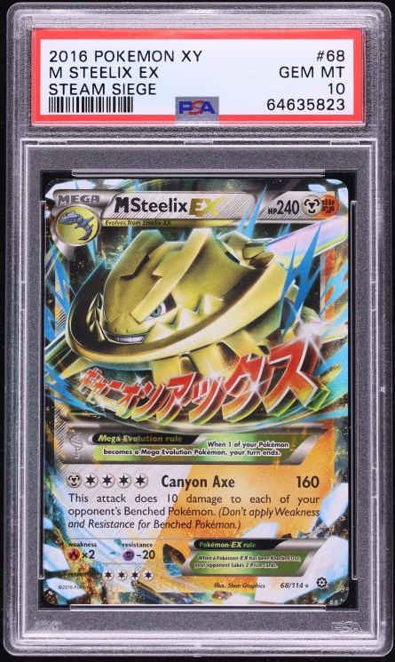 2016 Pokemon XY Steam Siege M Steelix EX #68 PSA 10 GEM MINT