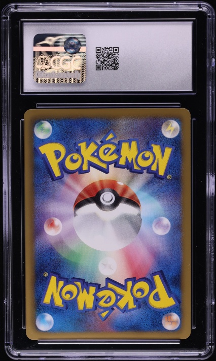 2011 Pokemon Japanese BW Dark Rush 1st Edition Full Art Raikou EX #71 CGC 9 MINT