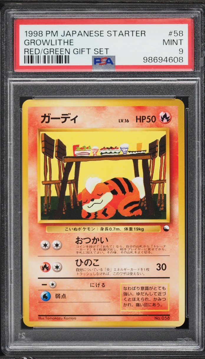1998 Pokemon Japanese Red Green Gift Set Growlithe #58 PSA 9 MINT