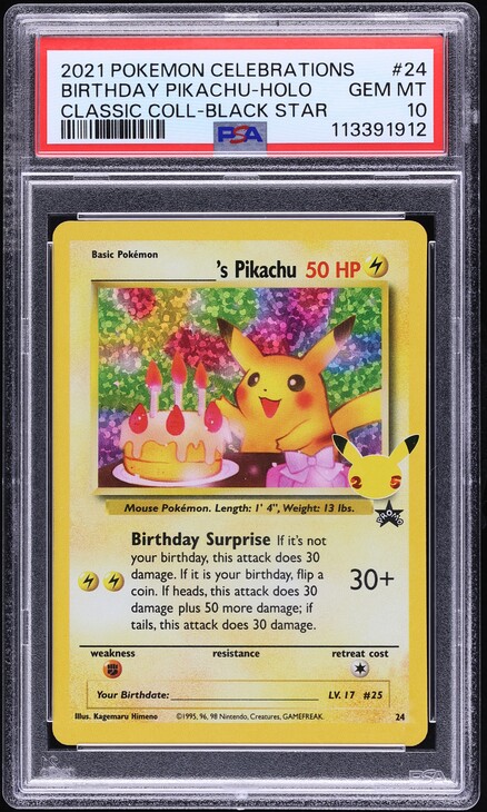 PSA10 2021 バースデーピカチュウ ホロ GEM MT PSA10 2021