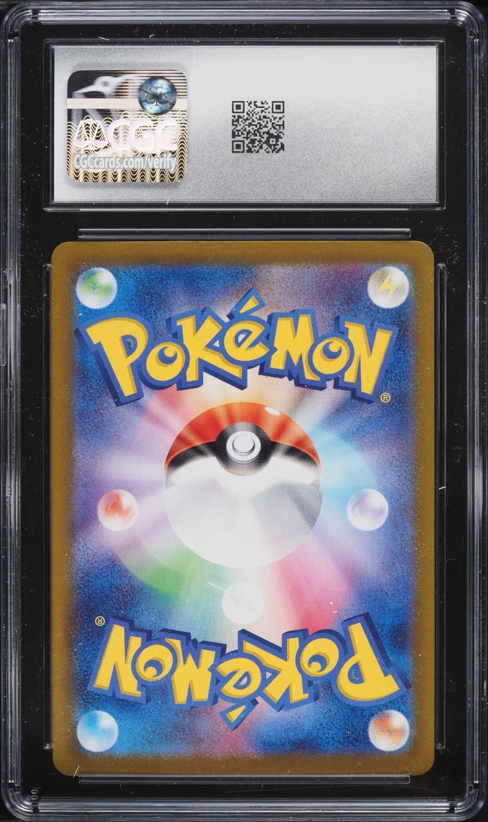 2024 Pokemon Japanese Scarlet & Violet Terastal Fest Ex Holo Flareon Ex #22 CGC 9 MINT