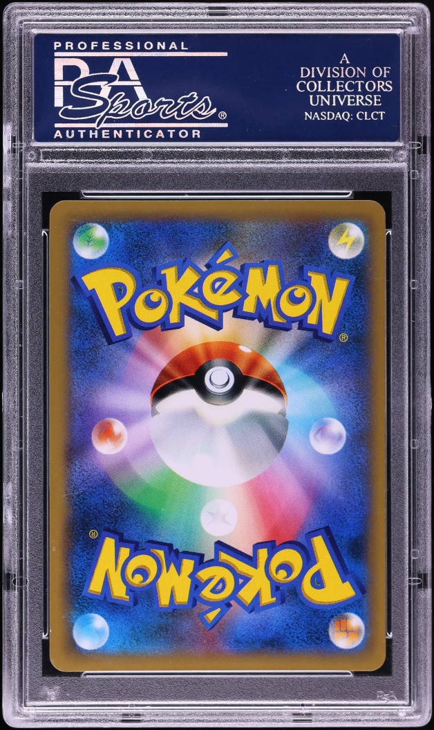 2013 Pokemon Japanese XY Collection Y 1st Edition Full Art Blastoise EX #61 PSA 10 GEM MINT