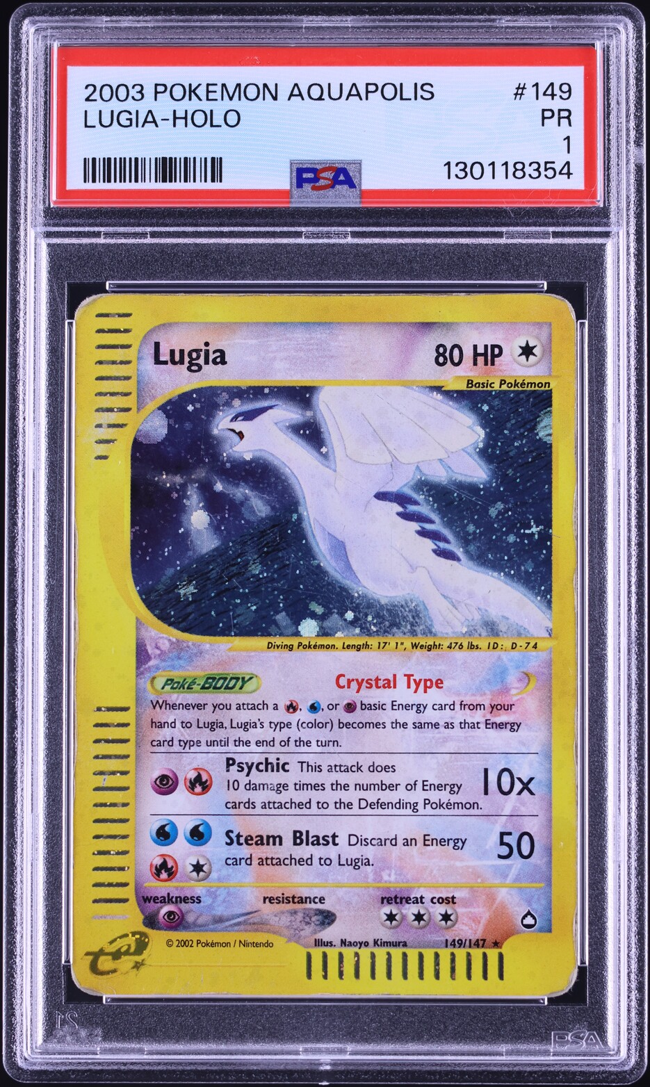 2003 Pokemon Aquapolis Holo Lugia #149 PSA 1 PR