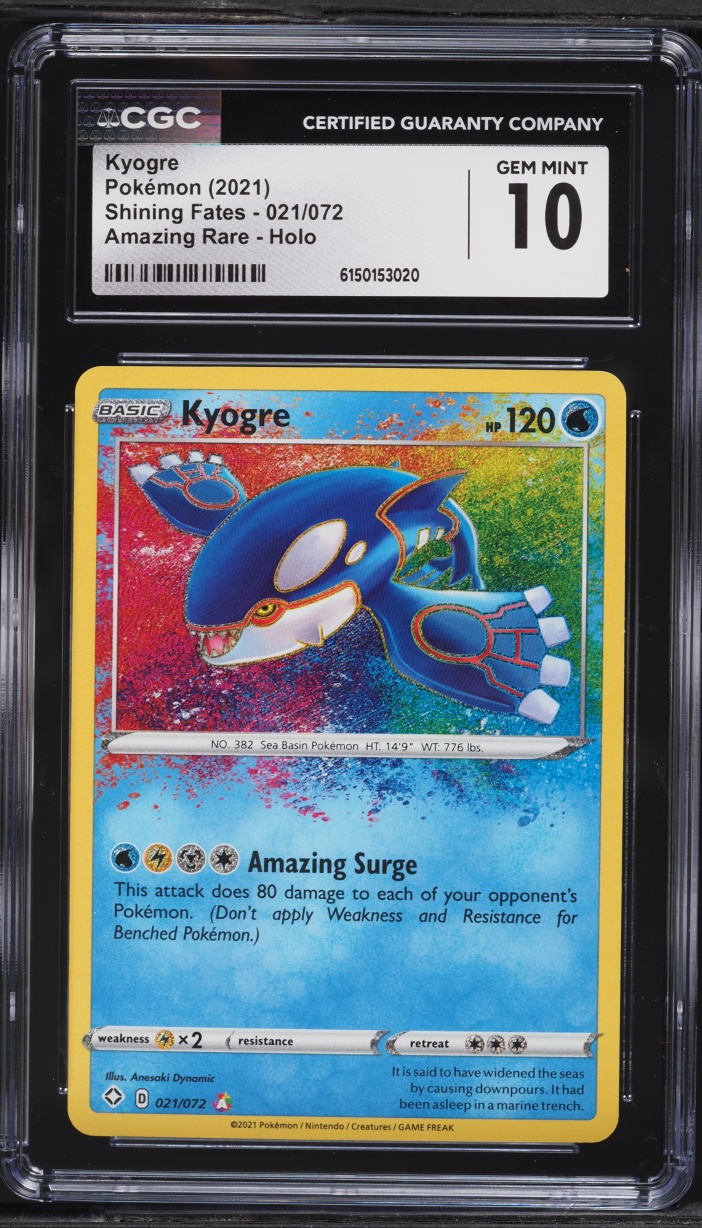 2021 Pokemon Sword & Shield Shining Fates Amazing Rare Kyogre #21 CGC 10 GEM MINT