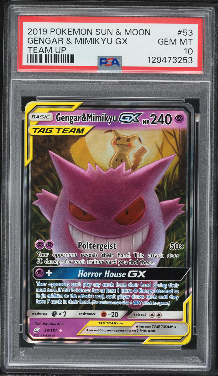 2019 Pokemon Sun & Moon Team Up Gengar & Mimikyu GX #53 PSA 10 GEM MINT