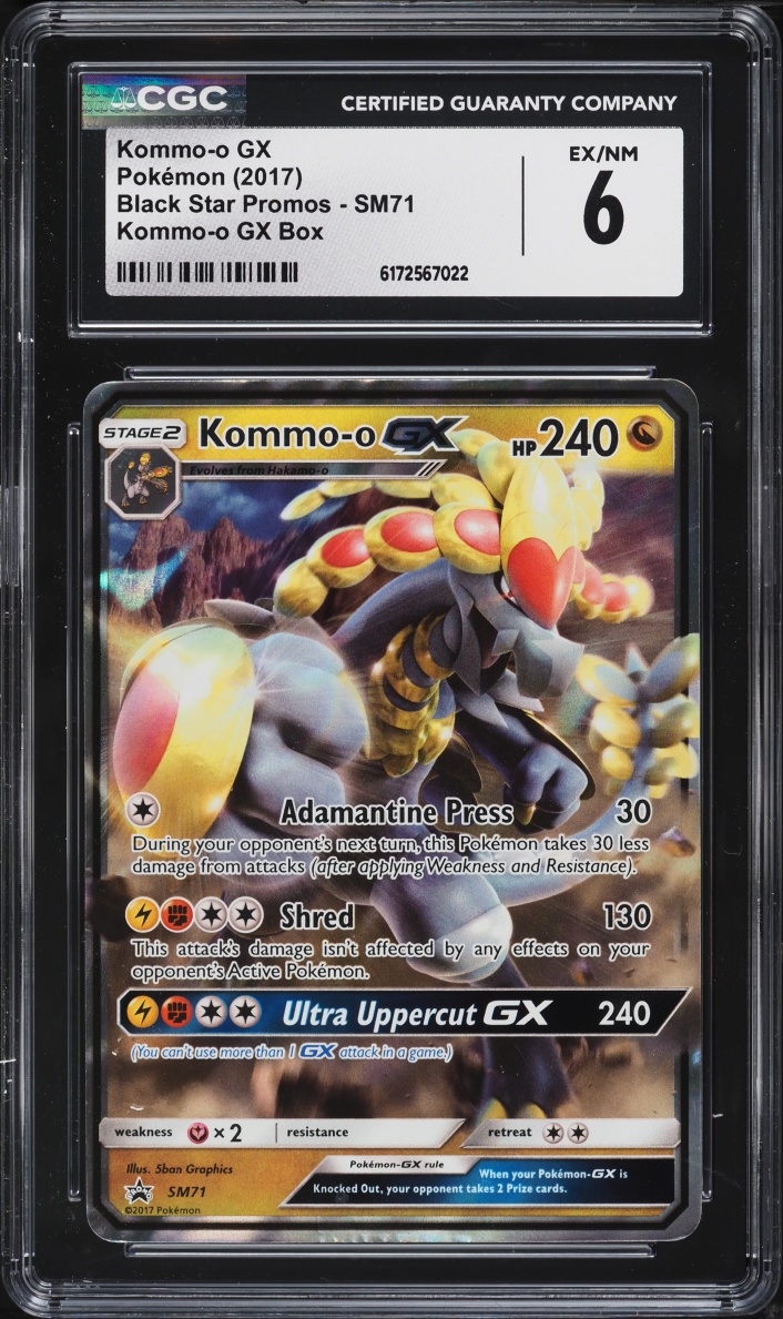 2017 Pokemon Sun & Moon Promo Box Kommo-o Gx #SM71 CGC 6 EXMT